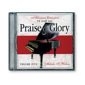 To God All Praise and Glory Vol. 5 (CD)